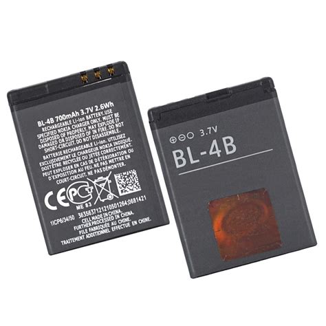 nokia 6111 battery|Nokia .